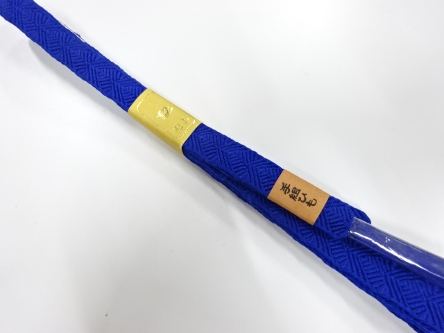 Japanese Kimono / Accessories Silk